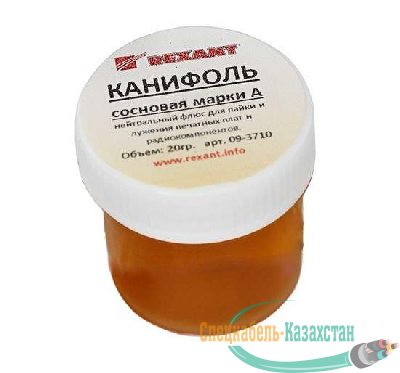Канифоль сосновая марки А 20г (уп.10шт) Rexant 09-3710