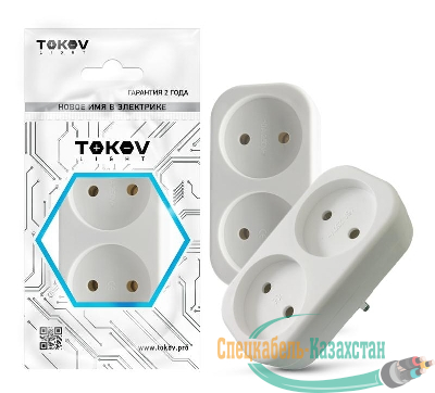 Разветвитель 2-м без заземл. 16А 250В IP20 полипропилен бел. TOKOV ELECTRIC TKL-S2-C01