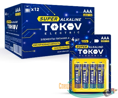 Элемент питания алкалиновый AAA/LR03 (блист.4шт) TOKOV ELECTRIC TKE-ALS-LR3/B4