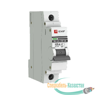 Выключатель нагрузки 1п 125А ВН-125 PROxima EKF SL125-1-125-pro