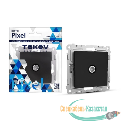 Розетка TV оконечная СП Pixel 1DB механизм карбон TOKOV ELECTRIC TKE-PX-A1O-C14