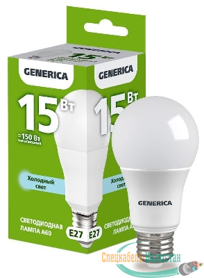 Лампа светодиодная A60 15Вт грушевидная 6500К E27 230В GENERICA LL-A60-15-230-65-E27-G