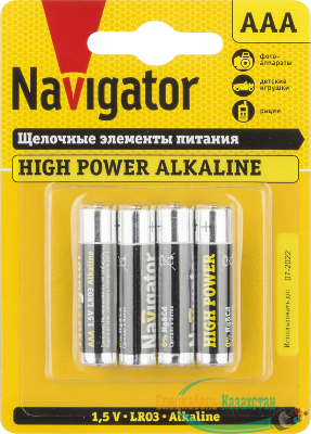 Элемент питания алкалиновый AAA/LR03 94 751 NBT-NE-LR03-BP4 (блист.4шт) Navigator 94751