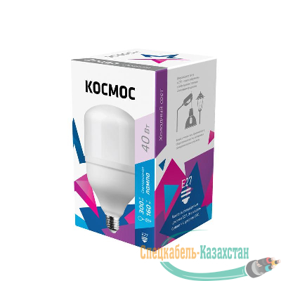 Лампа светодиодная высокомощная 40Вт цилиндр 6500К холод. бел. E27 3650лм 176-240В (переходник с E27 на E40 в комплекте) Космос LksmHWLED40WE2765
