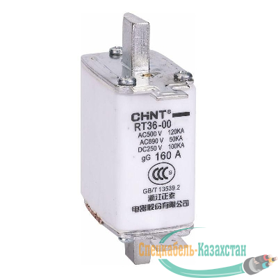 Вставка плавкая предохранителя RT36-00-160 габарит 00 80А CHINT 521348