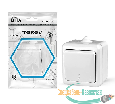 Переключатель 1-кл. ОП Dita IP54 10А 250В бел. TOKOV ELECTRIC TKL-DT-P1-C01-IP54