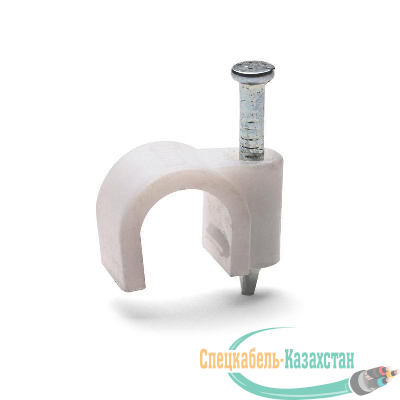Скоба крепежная круглая с гвоздем СПК d4мм пластик. (уп.50шт) Fortisflex 49457