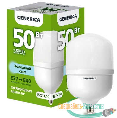 Лампа светодиодная HP 50Вт 6500К E27-E40 230В GENERICA LL-HP-50-230-65-E27-E40-G