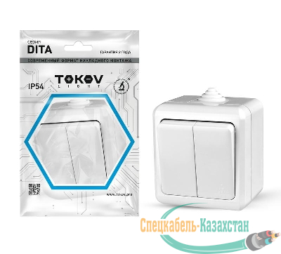 Выключатель 2-кл. ОП Dita IP54 10А 250В бел. TOKOV ELECTRIC TKL-DT-V2-C01-IP54
