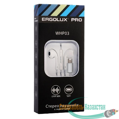 Наушники вкладыши с микрофоном ELX-WHP03-C01 проводные Type-C 1.2м коробка+бокс бел. ERGOLUX 15284