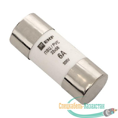 Вставка плавкая цилиндрическая ПВЦ 22х58 6А EKF pvc-22x58-6