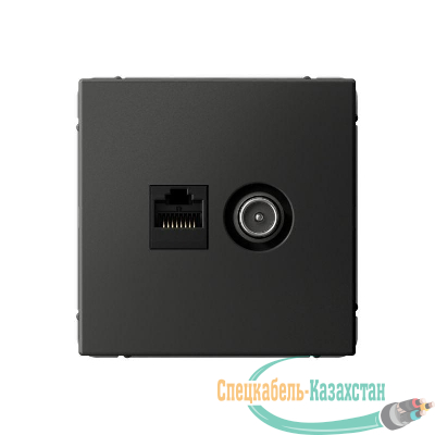 Розетка компьютерная + телевизионная 2-м ArtGallery RJ45 + TV кат.5E базальт SE GAL001489