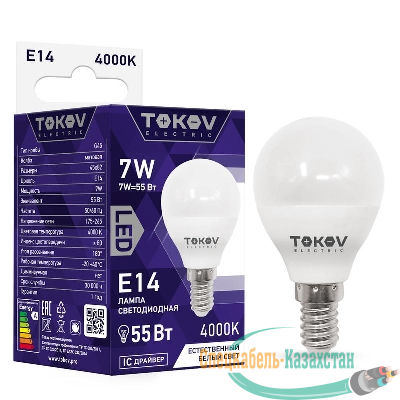Лампа светодиодная 7Вт G45 4000К Е14 176-264В TOKOV ELECTRIC TKE-G45-E14-7-4K