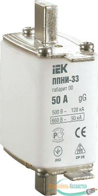 Вставка плавкая ППНИ-33 63А габарит 00 ИЭК DPP10-063