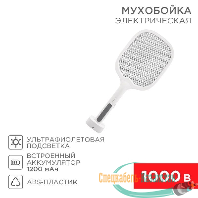 Мухобойка электрическая 1000В (0440) с подставкой Rexant 70-0440