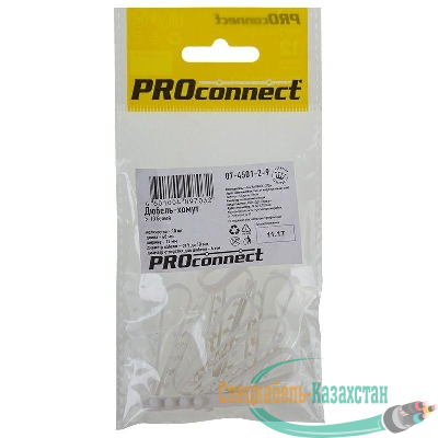 Дюбель-хомут 5-10 для круглого кабеля бел. (уп.10шт) PROCONNECT 07-4501-2-9