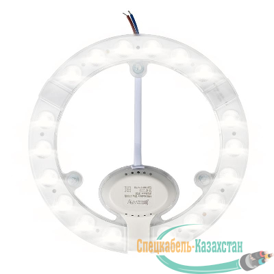 Модуль светодиодный с драйвером PPB Module 18Вт 4000К D155мм IP20 крепление магнит JazzWay 5048195