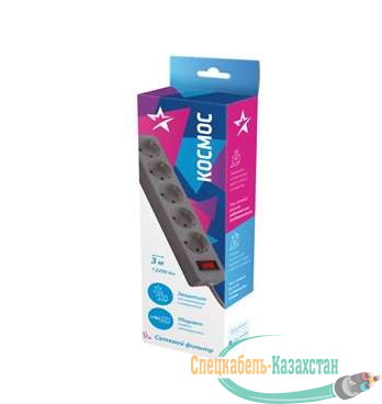 Удлинитель с сетевым фильтром 5х3м с заземл. 10А IP20 2.2кВт 3х0.75 индикатор сети сер. Космос FKsm3m-5g(G)