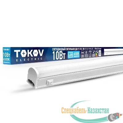 Светильник светодиодный ДБО Т5 10Вт 6.5К IP40 TOKOV ELECTRIC TKE-DBO-T5-0.9-10-6.5K