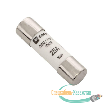Вставка плавкая цилиндрическая ПВЦ 10х38 25А EKF pvc-10x38-25
