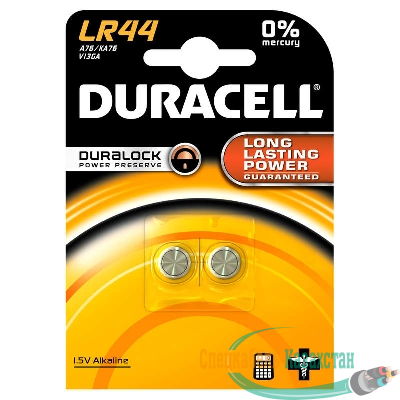 Элемент питания алкалиновый "таблетка" LR44/A76 1.5В BP-2 (блист.2шт) Duracell Б0009737