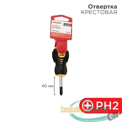Отвертка крестовая PH 2х40мм двухкомпонентная рукоятка Rexant 12-4730