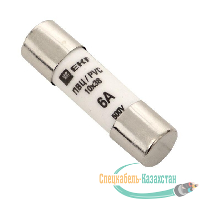 Вставка плавкая цилиндрическая ПВЦ 10х38 6А EKF pvc-10x38-6