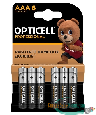 Элемент питания алкалиновый AAA/LR03 (блист. 6шт) Professional Opticell 5052004