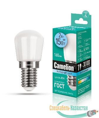 Лампа светодиодная LED2-T26/845/E14 2Вт 220В Camelion 13154