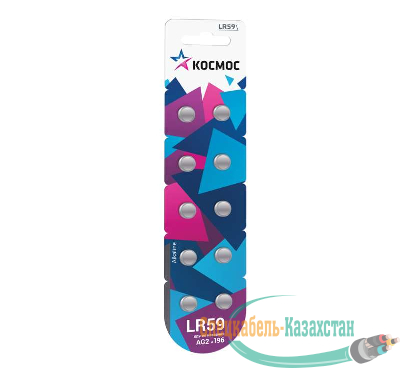 Элемент питания алкалиновый "таблетка" AG2 LR59 (блист.10шт) Космос KOCG2(LR59)10BL