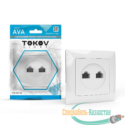 Розетка компьютерная 2-м СП AVA в сборе бел. TOKOV LIGHT TKL-AV-RC2-C01