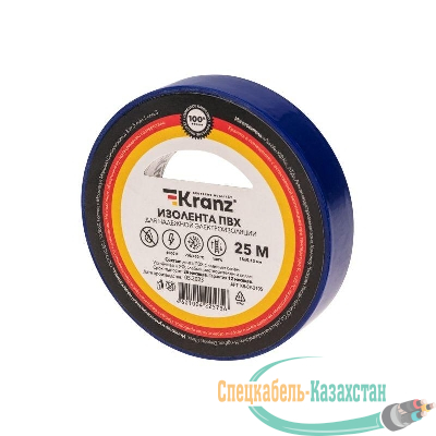 Изолента ПВХ 0.13х15мм 25м син. Kranz KR-09-2105