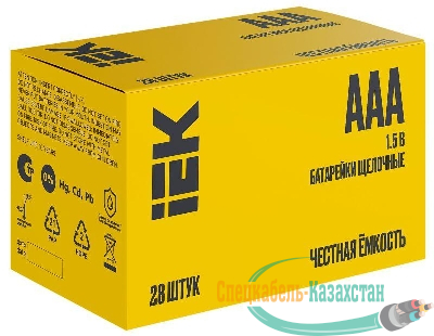 Элемент питания алкалиновый AAA/LR03 Alkaline бокс (уп.28шт) IEK ABT-LR03-OP-B28