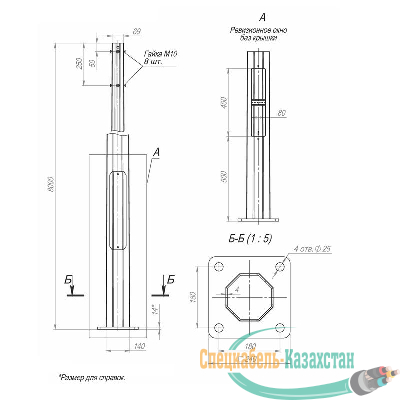 Опора ОГКф-8.0(К240-180-4х25)-ц Пересвет В00000172