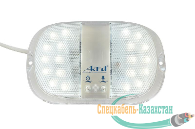 Светильник светодиодный 8Вт IP31 с опт-акуст. датчиком Актей СА-7008У