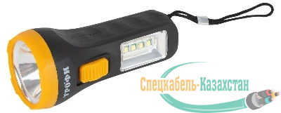 Фонарь универсальный UB-101 1SMD + 4LED 1Вт элементы питания 1хAA (не в компл.) Трофи Б0054034