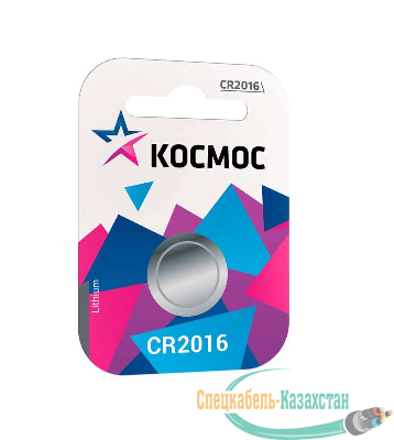 Элемент питания литиевый CR 2016 1хBL (блист.1шт) Космос KOC20161BL