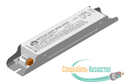 Драйвер ИПС 50-350Т 0105 с защитой от 380В IP20 Аргос