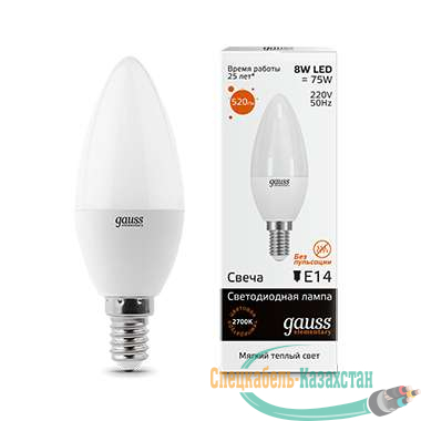 Лампа светодиодная Elementary Candle E14 8Вт 3000К Gauss 33118