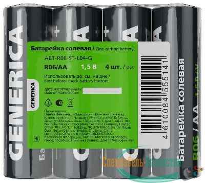 Элемент питания солевой AA/R6 пленка (уп.4шт) GENERICA ABT-R06-ST-L04-G