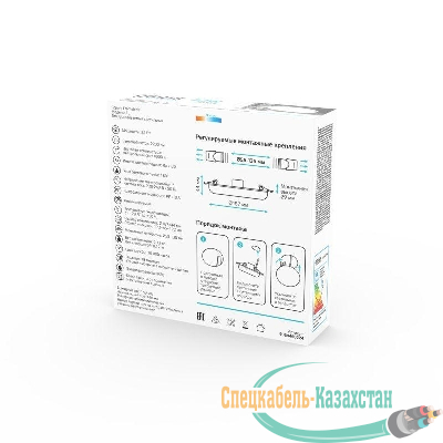 Светильник светодиодный Elementary 22Вт 4000К IP20 2200лм 220-240В ДВО круг бел. GAUSS 9034460224