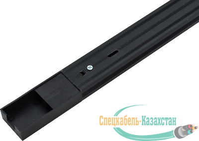 Шинопровод PTR P 2M-BL черн. (пластик) 2м Pro JazzWay 5052031