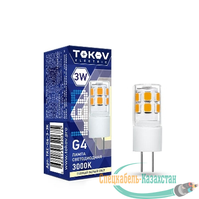 Лампа светодиодная 3Вт Capsule 3000К G4 220-240В TOKOV ELECTRIC TKE-G4-3-3K