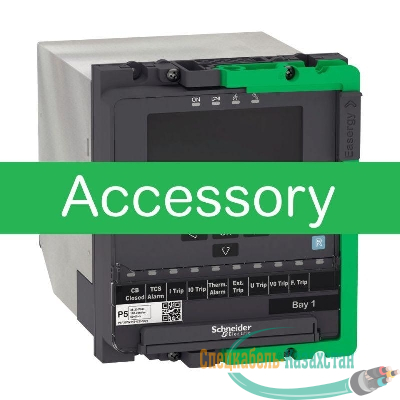 Кабель для соединения с ПК USB CCA700 для РЗиА MiCOM-10 Sepam SchE 59700