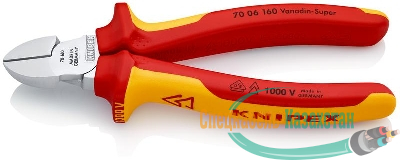 Бокорезы VDE L-160мм твердость кромок 62 HRC хром. Knipex KN-7006160