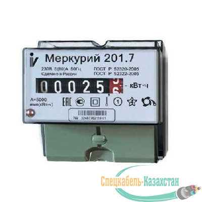 Счетчик "Меркурий" 201.7 1ф 5-60А 1 класс точн. 1 тариф. мех. табло DIN-рейка Инкотекс 32680