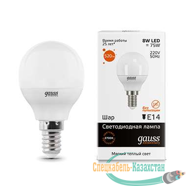 Лампа светодиодная Elementary Globe E14 8Вт 3000К Gauss 53118