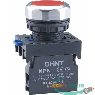Кнопка управления NP8-11BN/4 без подсветки красн. 1НО+1НЗ IP65 (R) CHINT 667114