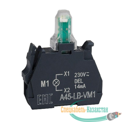 Блок световой OptiSignal D22 A45-LB-VM1 бел. 230-240VAC ZBVM1 КЭАЗ 332207