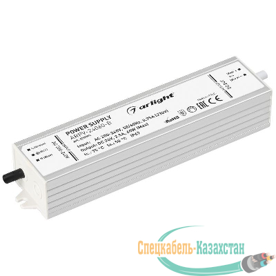 Блок питания ARPV-24060-B 24В 2.5А 60Вт IP67 метал. 3 года Arlight 020005